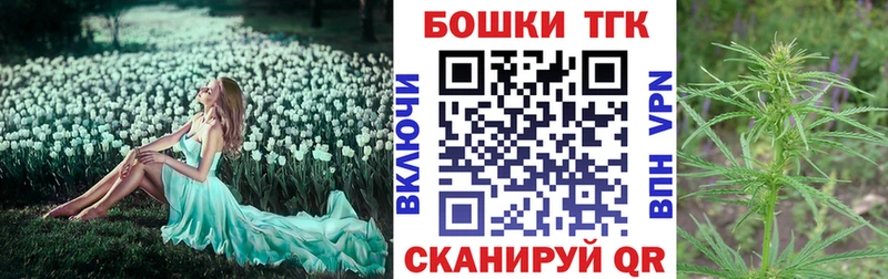 Купить Руза Галлюциногенные грибы АМФ ГАШ МДМА Канабис