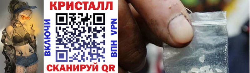 АМФ 97%  Руза 