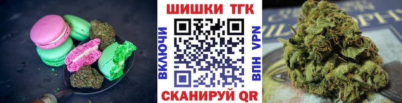 купить наркоту  Руза  Cannafood марихуана 