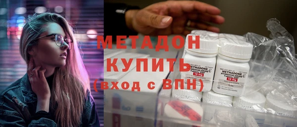 PSILOCYBIN Нягань