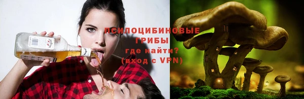 МДМА Абаза