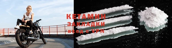 эйфоретик Нязепетровск