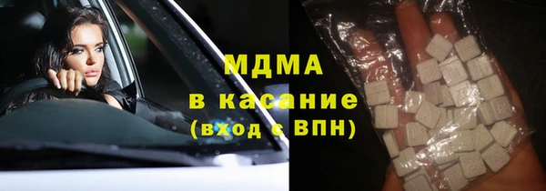 эйфоретик Нязепетровск