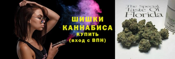 МДМА Абаза