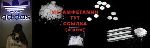 PSILOCYBIN Нягань