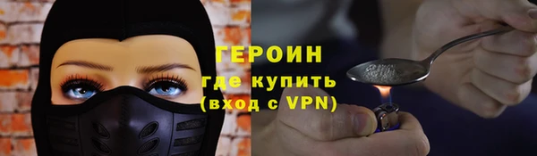 ГАЛЛЮЦИНОГЕННЫЕ ГРИБЫ Няндома