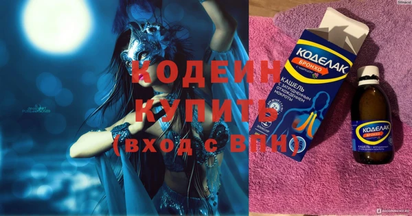 амф Абдулино