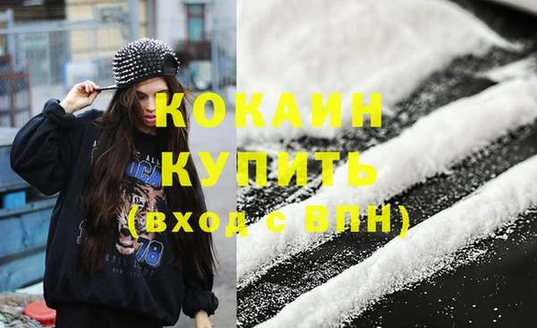 ГАЛЛЮЦИНОГЕННЫЕ ГРИБЫ Няндома