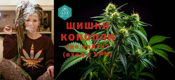 эйфоретик Нязепетровск