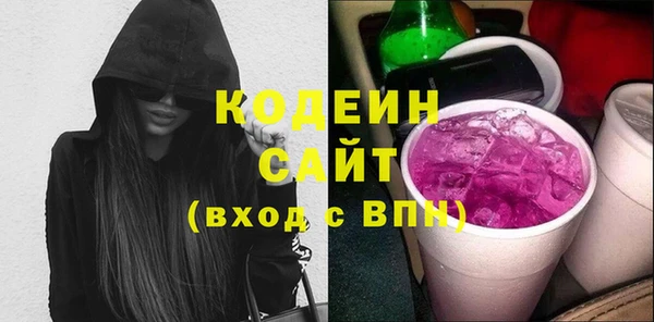 амф Абдулино