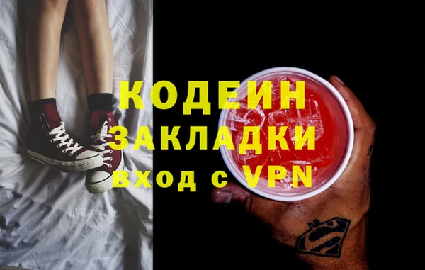 PSILOCYBIN Нягань