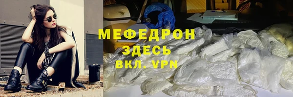 ECSTASY Новодвинск