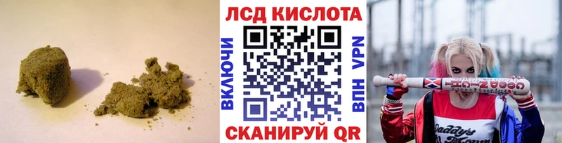 Лсд 25 экстази ecstasy  наркошоп  Руза 